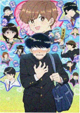 仙逆免费观看 第1季