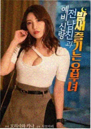 仙逆免费观看 第27集