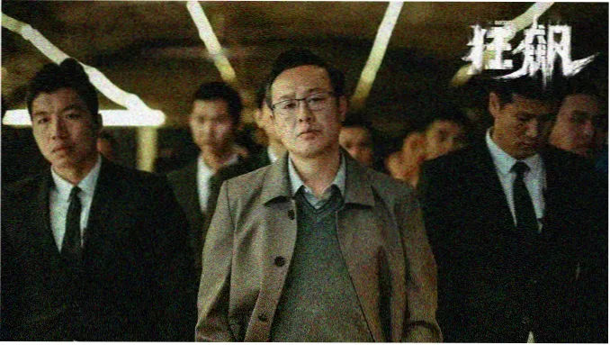 仙逆动漫最新剧集免费观看